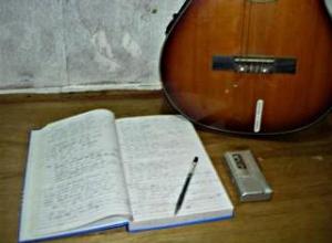 How to submit a song to an artist? – Songwriter Guide How to submit a song to an artist? – Songwriter Guide