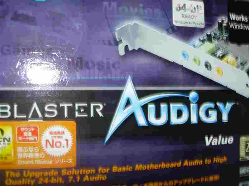 Soundblaster Audigy